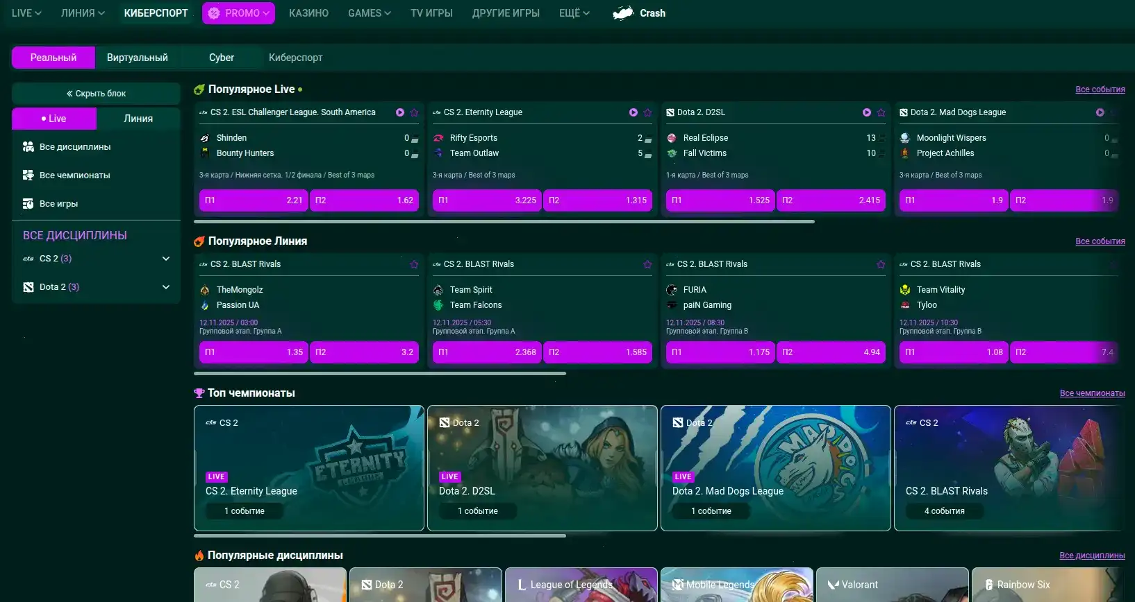 Способы оплаты и вывода в казино Lucky Bird